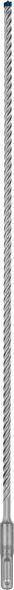 SDS-Plus 7x Bohrer 2608900082 SDS-Plus 7x Bohrer 2608900082