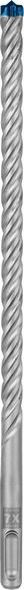 SDS-Plus 7x Bohrer 2608900107 SDS-Plus 7x Bohrer 2608900107