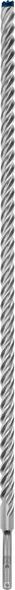 SDS-Plus 7x Bohrer 2608900134 SDS-Plus 7x Bohrer 2608900134