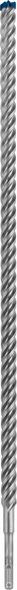 SDS-Plus 7x Bohrer 2608900140 SDS-Plus 7x Bohrer 2608900140