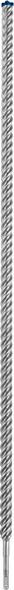 SDS-Plus 7x Bohrer 2608900149 SDS-Plus 7x Bohrer 2608900149