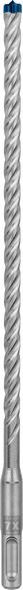 SDS-Plus 7x Bohrer 2608900185 SDS-Plus 7x Bohrer 2608900185