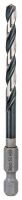 Metallspiralbohrer 2608577056