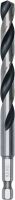 Metallspiralbohrer 2608577535