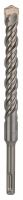 SDS Plus-5 Bohrer 1618596203