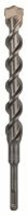 SDS Plus-5 Bohrer 1618596236