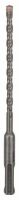 SDS Plus-5 Bohrer 2608585617