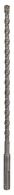 SDS Plus-5 Bohrer 2608585625