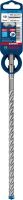 SDS-Plus 7x Bohrer 2608900099