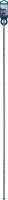 SDS-Plus 7x Bohrer 2608900126