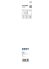 SDS-Clean Saugbohrer Set 2608901773