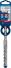 SDS-Plus 7x Bohrer 2608900127