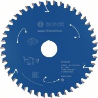 Kreissägebl.Exp Alu 2608644534