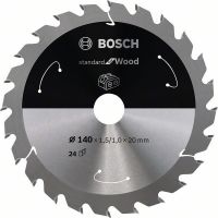 Kreissägebl.Exp Wood 2608837671