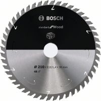 Kreissägebl.Exp Wood 2608837714