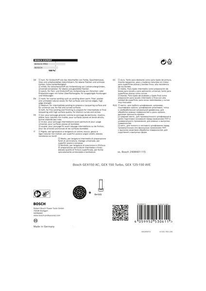 Stützteller hart 2608900011