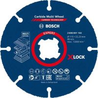 EXP CMW X-LOCK Trenn 2608901192