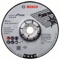 Schruppscheibe 2608601705