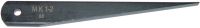 Auswurfkeil 140mm P-03763