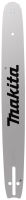 Sternschiene 191G46-0