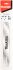 Sternschiene 191T87-4