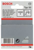Feindrahtklammer 12m 1609200367