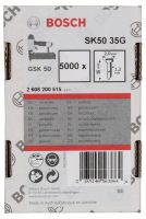 Senkkopf-Stift 2608200515