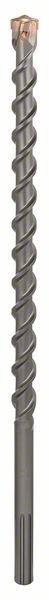 Hammerbohrer SDS max-7 2608587742 (VE5) Hammerbohrer SDS max-7 2608587742 (VE5)