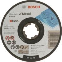 Trennscheibe X-Lock 2608619780