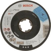 Trennscheibe X-Lock 2608619781