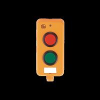 AS-i Leuchttastermodul AC2388