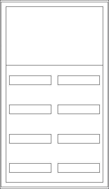 Wandgehäuse SP26RK042