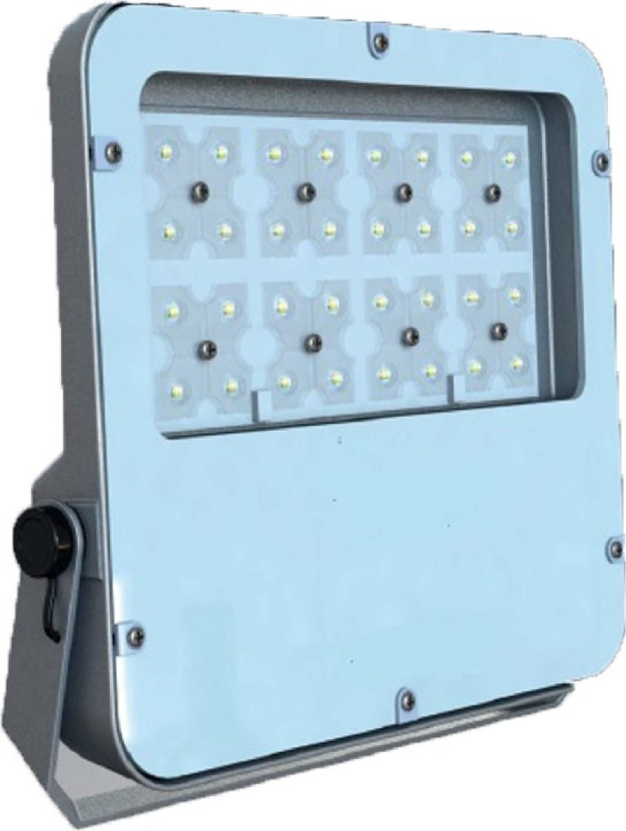 LED-Strahler Moris #845122-13-840