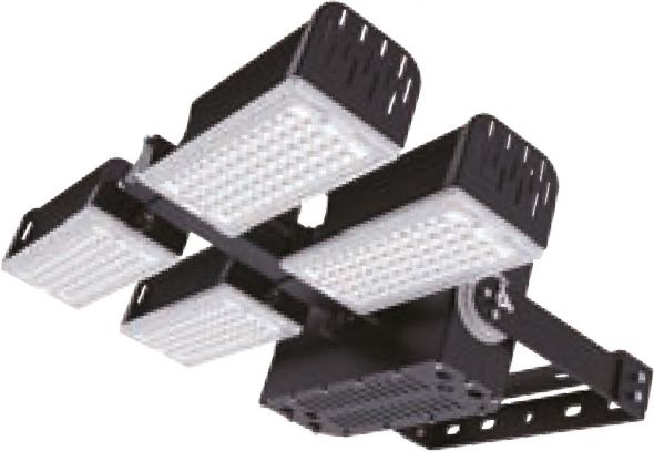 LED-Außenleuchte FLULI-480-850-90 LED-Außenleuchte FLULI-480-850-90