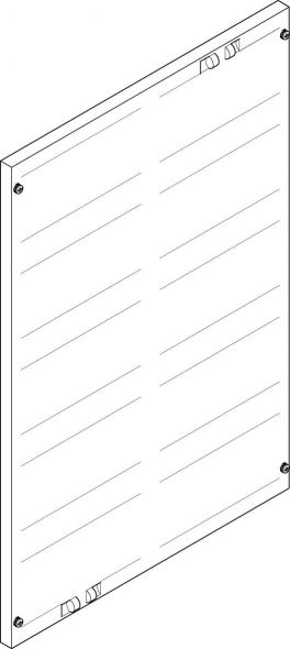 Abdeckplatte FAG25N5 (VE10) Abdeckplatte FAG25N5 (VE10)