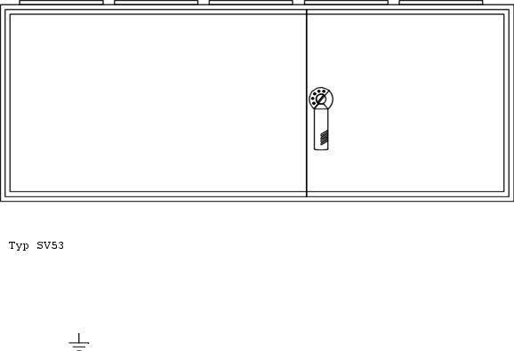 Wandgehäuse SV53