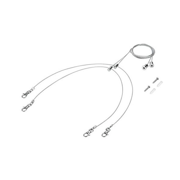 Drahtseil-Set 2-fach FYR-Z 104.0600-0625 Drahtseil-Set 2-fach FYR-Z 104.0600-0625