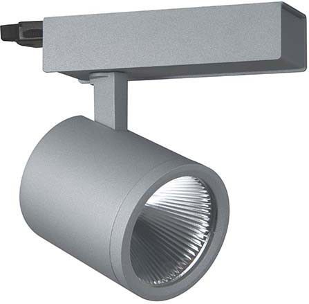 LED-Stromschienenstrahler SCOUT205.930.25.2si LED-Stromschienenstrahler SCOUT205.930.25.2si