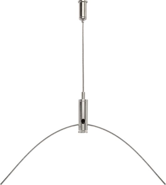 Y-Seilabhängung uni 2m 1560739800 Y-Seilabhängung uni 2m 1560739800