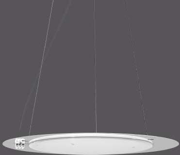 LED-Pendelleuchte 312288.002.1.76