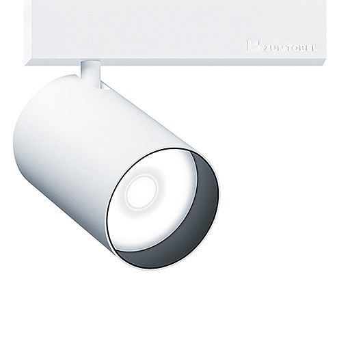 LED-Akzentstrahler SUP2L1000- #60716792 LED-Akzentstrahler SUP2L1000- #60716792