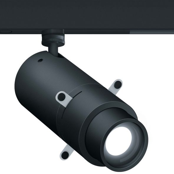 LED-Strahler (Projektion) SUP2 L PRO #60715048 LED-Strahler (Projektion) SUP2 L PRO #60715048