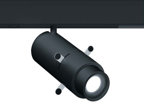 LED-Strahler (Projektion) SUP2 M PRO #42927722 LED-Strahler (Projektion) SUP2 M PRO #42927722