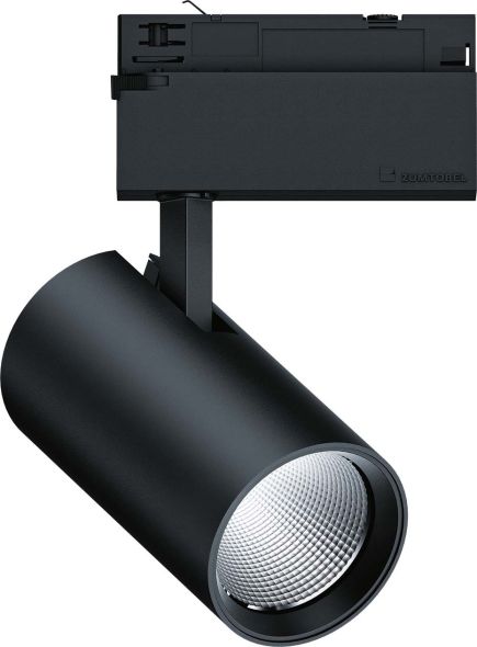 LED-Stromschienenstrahler VIV2 L 580 #60716561 LED-Stromschienenstrahler VIV2 L 580 #60716561