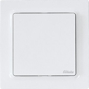 Funk-Antenne FAG55E-am Funk-Antenne FAG55E-am