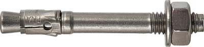Nagelanker FNA II 6x30 M6/5A4