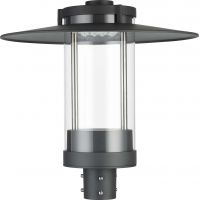 LED-Mastaufsatzleuchte FOKUS-38-740-H-II