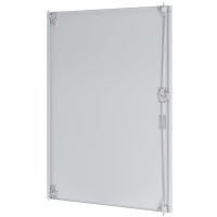 R-Gehäuse Ersatztür ABNRY205T10