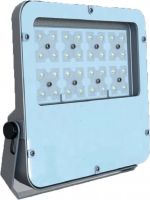 LED-Strahler Moris #845128-13-840