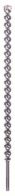 SDS-max Bohrer 2608586804